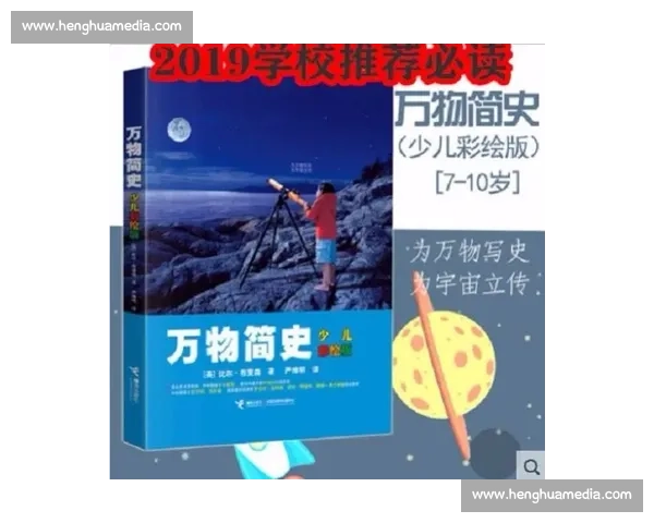 温顿比赛的历史背景与发展演变探析：从起源到全球化影响