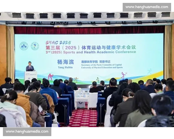 体育科学在运动训练与健康管理中的创新应用与实践探索