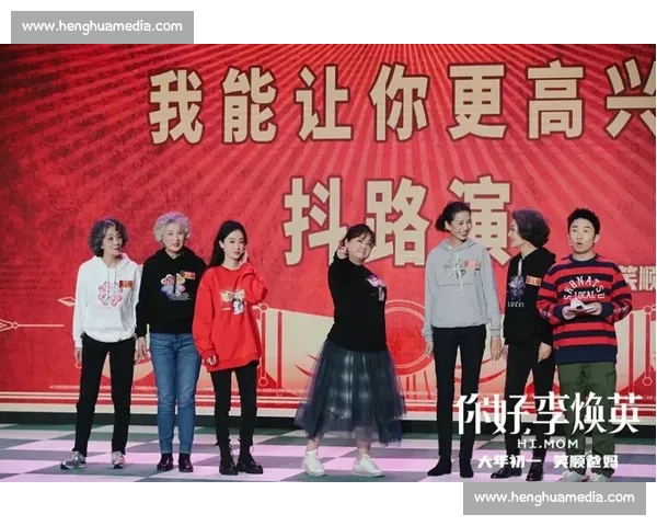 耿曙光精彩表现引领赛事热潮 助力团队夺冠激励无数粉丝