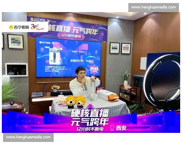 苏宁比赛直播全程直击精彩对决实时解说战术解析球迷互动盛宴共赏