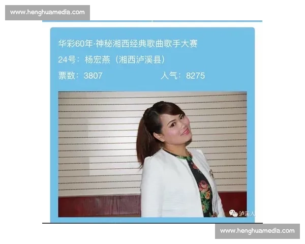《粤语歌唱比赛全新挑战 展现才艺共谱经典之声》 《粤语歌唱比赛全新挑战 展现才艺共谱经典之声》