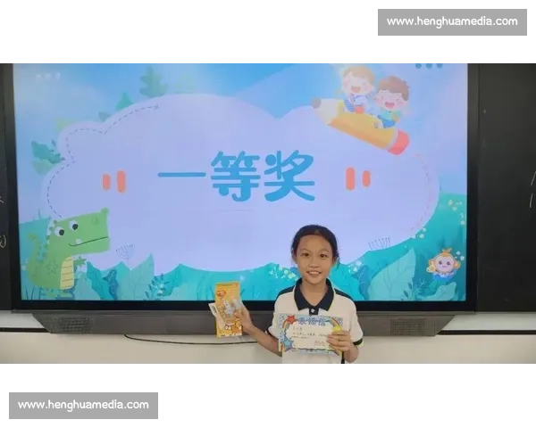 二年级小朋友讲故事大赛精彩回顾,用童真诠释创意与勇气的完美结合 二年级小朋友讲故事大赛精彩回顾,用童真诠释创意与勇气的完美结合