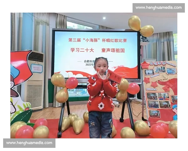 小小金话筒比赛点燃童声梦想 展现孩子们的无限才华和创意