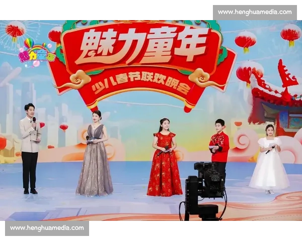 激情四溢的舞台上谁主沉浮让我们一起见证最强主持人的荣耀之战