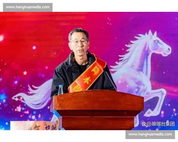 精彩纷呈奖项荣耀时刻比赛颁奖典礼主持词精心策划与展现 精彩纷呈奖项荣耀时刻比赛颁奖典礼主持词精心策划与展现